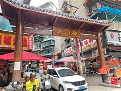 虎门巷70平一楼门面整体转让，3.9万